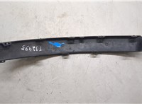 9646215577 Молдинг бампера Citroen C4 2004-2010 8484525 #8
