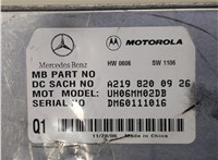 a2198200926 Блок управления телефоном Mercedes GL X164 2006-2012 8485315 #5