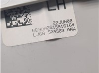 lj6bs24583ajw Обшивка центральной стойки Ford Escape 2020- 8485576 #10