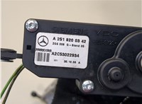  Электропривод Mercedes GL X164 2006-2012 8485675 #4
