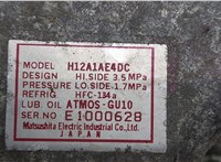 GJ6F61K00B Компрессор кондиционера Mazda 3 (BK) 2003-2009 8488594 #4