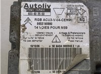 9653190880 Блок управления подушками безопасности Peugeot Partner 2002-2008 8488728 #4