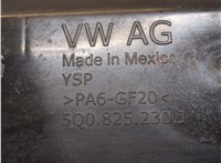 5q0825230j Пластик (обшивка) моторного отсека Volkswagen Taos 8489486 #3