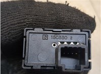 R15C3302 Кнопка регулировки подвески Lexus HS 2009-2012 8490539 #3
