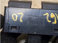 R15C429 Кнопка открывания багажника Lexus HS 2009-2012 8490546 #3