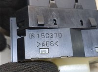 R15C370 Кнопка регулировки подвески Lexus HS 2009-2012 8490561 #3