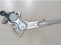 6980248050 Стеклоподъемник электрический Toyota Highlander 2 2007-2013 8491979 #4