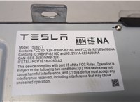  Блок управления бортовым компьютером Tesla Model Y 8493267 #5
