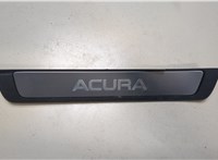 84262stka000 Накладка на порог Acura RDX 2006-2011 8493471 #1