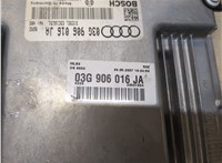 03g906016ja Блок управления двигателем Audi A6 (C6) 2005-2011 8495519 #5
