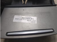 4F2857951B Пепельница Audi A6 (C6) 2004-2011 8496251 #5