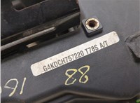  Крышка клапанная ДВС KIA Cerato 2009-2013 8496791 #4