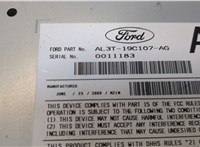 al3t19c107ag Магнитола Ford F-150 2009-2014 8497961 #3