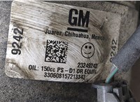 84635619 Компрессор кондиционера GMC Terrain 2017- 8498113 #2
