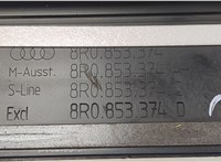  Накладка на порог Audi Q5 2008-2017 8498331 #10