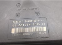 284b61871r Блок предохранителей Renault Megane 3 2009-2016 8499276 #3