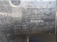  Блок АБС, насос (ABS, ESP, ASR) Volvo XC90 2014-2019 8499278 #4