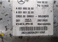 a6519002600 Блок управления двигателем Mercedes Sprinter 2006-2014 8501485 #3