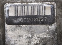  ТНВД Opel Signum 8501670 #5