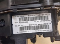  Подушка безопасности водителя Citroen DS4 8502611 #3