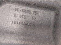 1311454070 Крышка аккумулятора Peugeot Boxer 2014- 8503644 #3