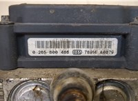  Блок АБС, насос (ABS, ESP, ASR) LDV (DAF) Maxus 8504628 #5