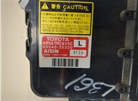 8954035320 Блок управления АБС (ABS, ESP, ASR) Toyota 4 Runner 2003-2009 8504854 #2