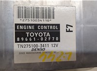 8966102F70 Блок управления двигателем Toyota Matrix 2002-2008 8505864 #2