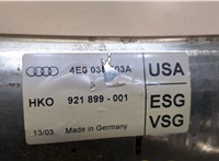 4E0035503A Антенна Audi A8 (D3) 2002-2005 8506168 #2