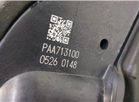 PAA713100 Коллектор впускной Mazda CX-30 8507512 #3