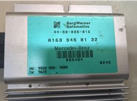 1635450132 Блок управления раздаткой Mercedes ML W163 1998-2004 8508209 #2