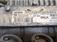 5ws40028m Блок управления двигателем Ford C-Max 2002-2010 8508532 #2