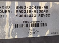  Блок управления стояночным тормозом Jaguar XF 2007–2012 8509100 #2