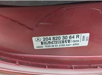  Фонарь (задний) Mercedes C W204 2007-2013 8509234 #4