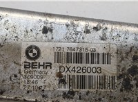  Радиатор АКПП BMW X5 F15 2013-2018 8509751 #4