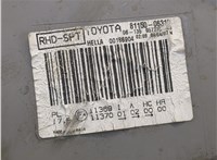 811708Y007 Фара (передняя) Toyota Camry V40 2006-2011 8511102 #4