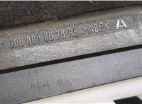 A0008008078RE Кнопка регулировки сидений Mercedes E-Coupe C207 2009- 8511206 #2