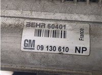  Радиатор кондиционера Opel Astra G 1998-2005 8511218 #3