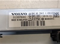  Дисплей мультимедиа Volvo XC60 2008-2017 8511341 #4