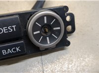  Кнопка управления бортовым компьютером Nissan X-Trail (T30) 2001-2006 8511416 #2