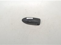  Антенна Volvo XC60 2008-2017 8511573 #4