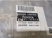 8966142A10 Блок управления двигателем Toyota RAV 4 2000-2005 8511843 #2