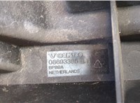  Кронштейн бампера Volvo S60 2000-2009 8511878 #2