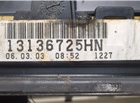  Щиток приборов (приборная панель) Opel Signum 8512207 #3