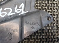  Защита моторного отсека (картера ДВС) Subaru BRZ 2012-2020 8512472 #3