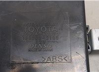8591460070 Усилитель антенны Toyota Land Cruiser (100) - 1998-2007 8512639 #3