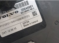 30644881 Блок управления сиденьями Volvo XC90 2014-2019 8516563 #5