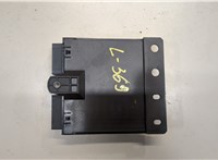 31419670 Блок управления доводчика багажной двери Volvo XC90 2014-2019 8516583 #4