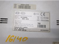 965602v700 Магнитола Hyundai Veloster 2011- 8516914 #3