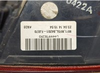 84201fj070 Фонарь (задний) Subaru XV 2011-2017 8517041 #4